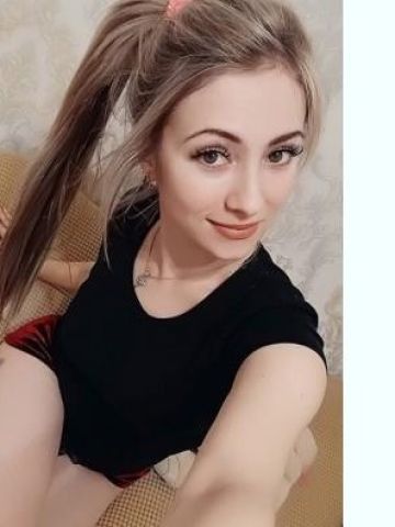 Камилла